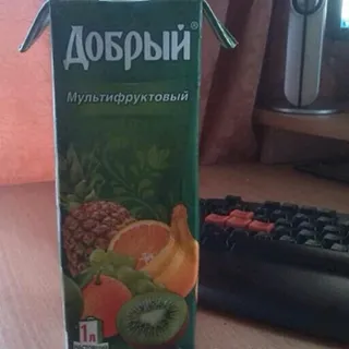 Dobry Multifruit Nectar 1L — photo 2