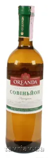 Oreanda White Sauvignon Table Dry Wine 13% Glass Bottle 700ml — photo 3