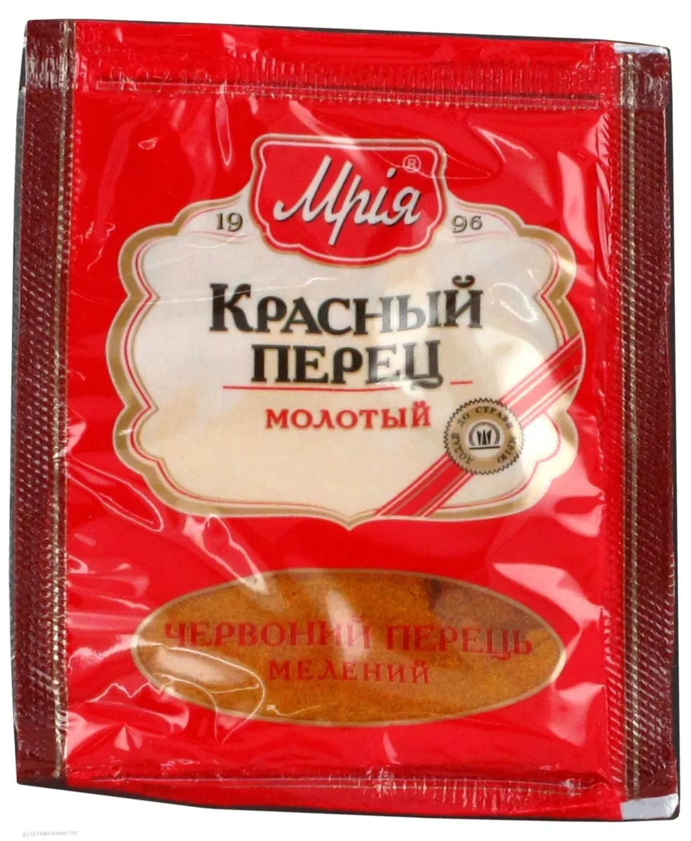 Mriya Red Ground Pepper 20g