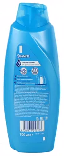 Shampoo with Herbal Extract for Oily Hair 700ml Plastic Bottle — photo 5
