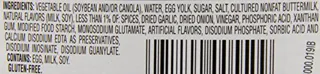 SP Subbota smoked 40% sausage vacuum packed — photo 6