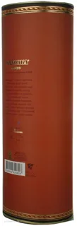 Tavriya Kakhovka Lux 40% 9 Years Cognac Captain-V 0.5L — photo 2