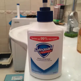 Safeguard Classic Dazzling White Liquid Antibacterial Soap 225ml — photo 10