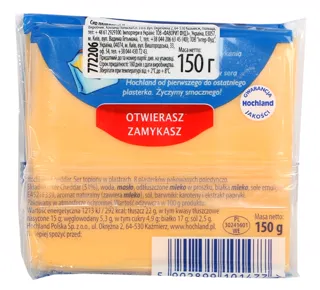 Hochland Cheddar Cheese 150g — photo 3