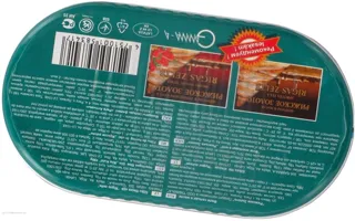 Ryzhskoe Zoloto Herring Fillet in Oil 190g — photo 4