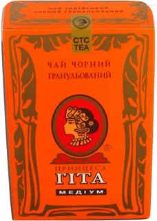 Printsessa Gita Medium Indian Black Tea Granulated 180g — photo 3