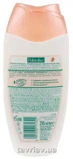 Palmolive Shower Gel Cream Almond & Moisturizing Milk 250ml — photo 6