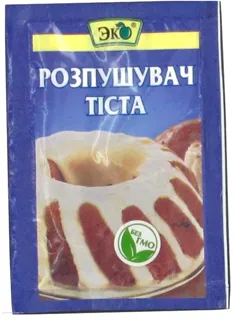 Baking Powder Eko 18g — photo 3