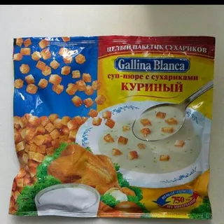 Gallina Blanca Chicken Cream Soup with Croutons 55g — photo 2
