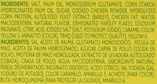 Knorr chicken bouillon cubes, 8 pcs — photo 2