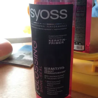 Syoss Lamination Effect Shampoo 500ml — photo 3