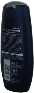 Nivea Shower Gel for Sensitive Skin Men 250ml — photo 2