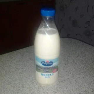 Savushkyn Milk 1.5%, 950 ml — photo 2