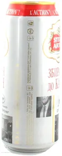 Stella Artois Light Beer 4.8% 0.5L Can — photo 3