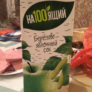 Na100iashchyi birch-apple juice 0.95 L — photo 2