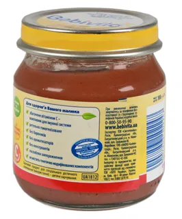 Bebivita Plum Puree from 5 months glass jar 100g — photo 4