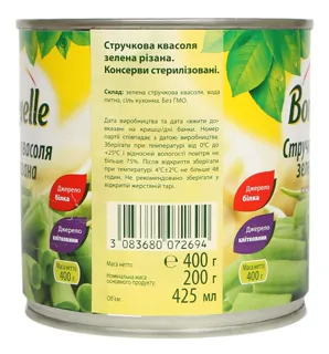 Bonduelle Green Cut String Beans 425ml — photo 9