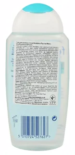 Femfresh Pure Fresh Очищувальний засіб 250 мл — фото 2