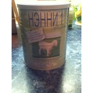 Nenny 1 Infant Formula Goat Milk 400g — photo 2