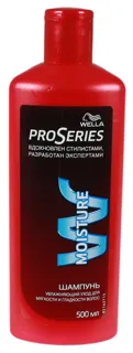 Wella Pro Series Active Moisture Shampoo with Moringa Oil 500ml — photo 4