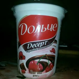 Dolche Cherry Chocolate Curd Dessert 4% 400g — photo 7