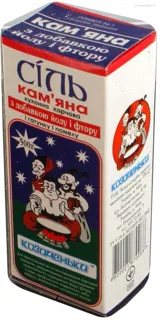 Kozachenky iodized and fluoridated table salt 500g carton — photo 3
