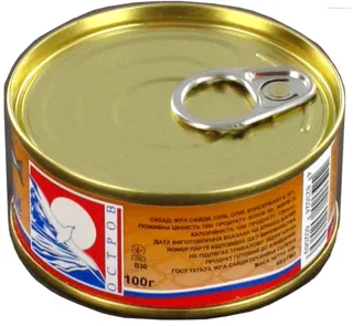 Ostrov Saithe Caviar Can 100g — photo 2