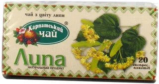 Karpatskyi Chai Herbal Tea Linden 20 Bags — photo 2