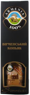 Great Valley Cognac 5 Stars 42% 0.5L — photo 4