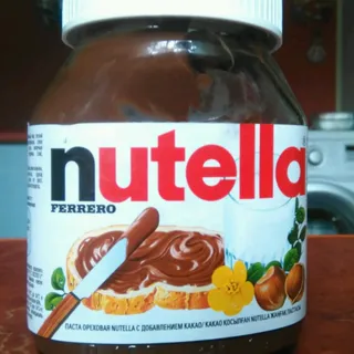 Nutella Chocolate Hazelnut Spread with Cocoa Glass Jar 180g — photo 8