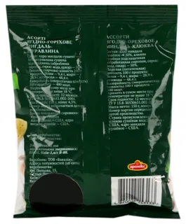 Aromiks Almond Cranberry Assortment 150g — photo 2