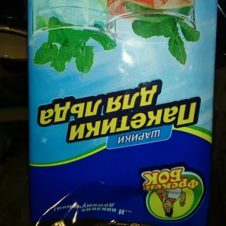 Fröken Bok Ice Freezer Bags 192 pcs — photo 5