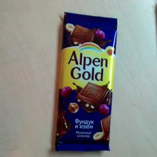 Alpen Gold milk chocolate with hazelnuts and raisins 90 g — photo 3