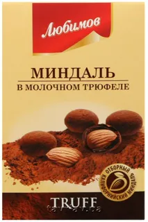 Lyubymov Almond in Milk Truffle Candies Box 100g — photo 4