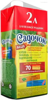 Sadochok Multifruit Nectar Unclarified Sterilized Tetra Pak 2000ml — photo 3