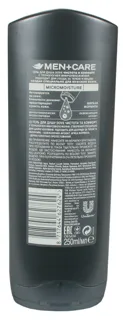 Гель для душа Dove Clean Comfort Men Care чоловічий 250 мл — фото 5