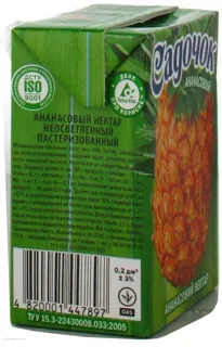 Sadochok Pineapple Nectar Unclarified Pasteurized 200ml — photo 2