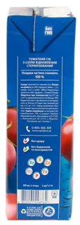 Sandora Tomato Juice with Salt Tetra Pak 2L — photo 6