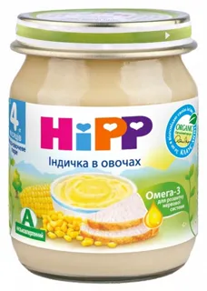 Hipp Turkey and Vegetables Puree for Children from 4 Months Glass Jar 125g — photo 2