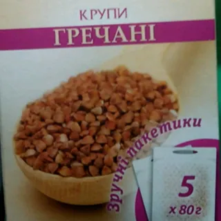 Best Alternatyva Buckwheat Groats in Bags 400g — photo 4