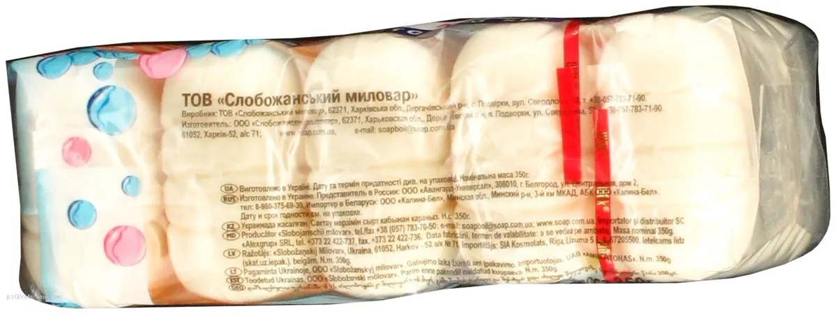 Shyk Baby Cream Soap 5x70g