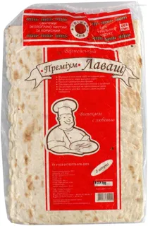 Lavash Khlibni Tekhnolohii Armenian Premium 2pcs 220g — photo 2
