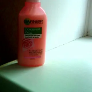 Garnier Skin Naturals Basic Care Cleansing Gel Cream with Plant Extract for Dry Skin 200ml — photo 7