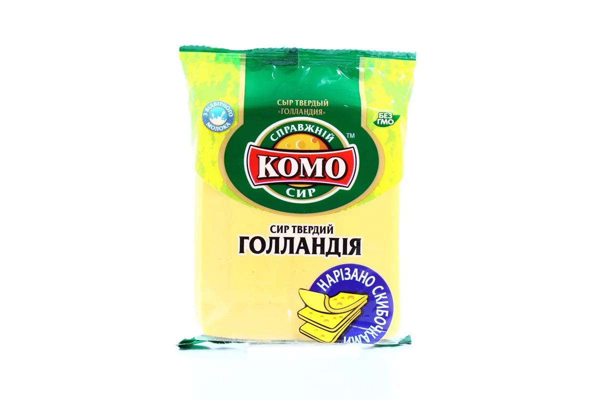 Komo Gouda cheese sliced 45% 220g pack