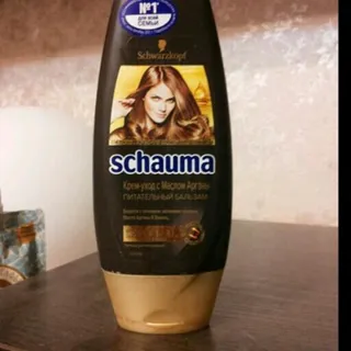 Schauma Hair Conditioner Cream Care with Argan Oil 200ml — photo 5