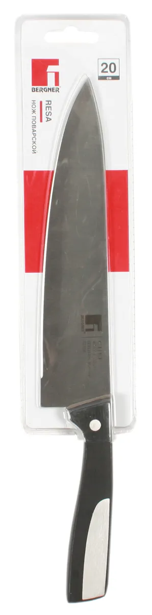 Chef's Knife 20cm 4062