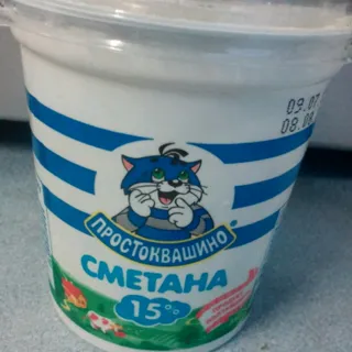 Prostokvashyno Sour Cream 15% 350g — photo 2