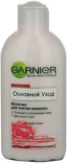 Garnier Skin Naturals Basic Care Makeup Remover Milk with Rose Extract for Dry and Sensitive Skin 200ml — photo 4