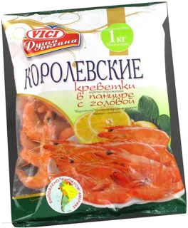 Vici king prawns in shell cooked frozen 40-50 soft pack 1 kg — photo 2