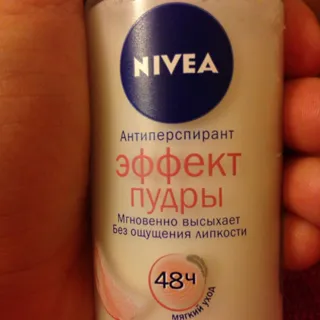 Nivea Powder Effect Women's Roll-On Deodorant 50ml — photo 5